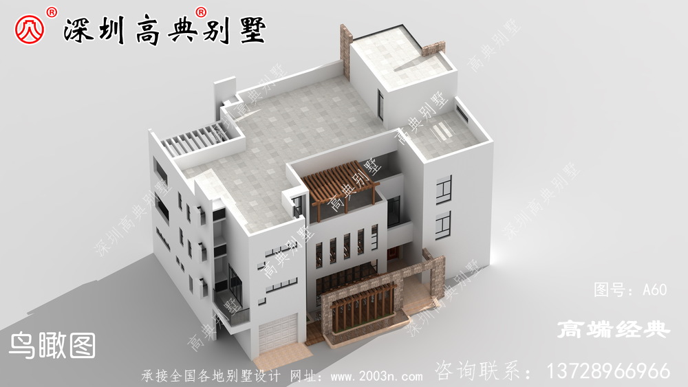 在村子里盖这么时尚的房子是有面子