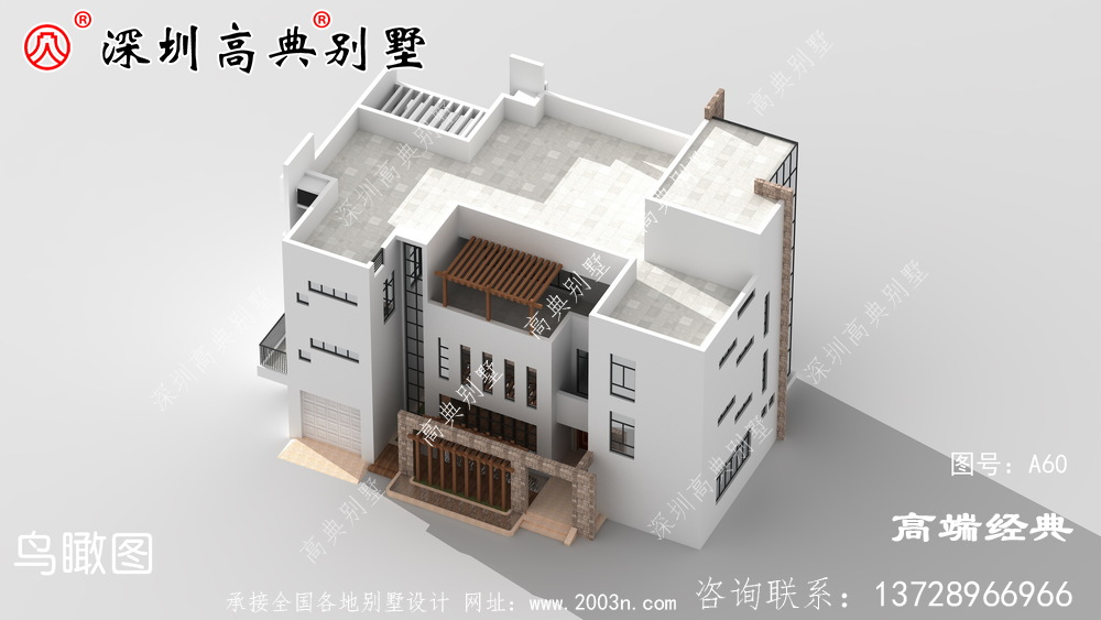 在村子里盖这么时尚的房子是有面子